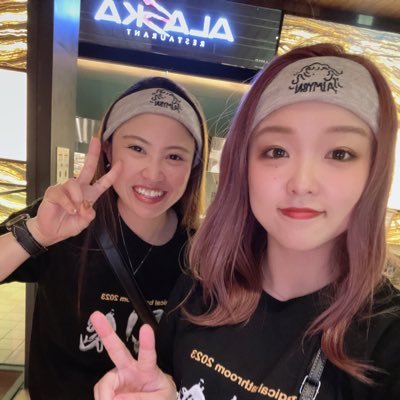 nattsulove1129's profile picture. 2021.05.15  Dog Salon LULEAオープンしました！♡ https://t.co/5Mi7HqL3aU