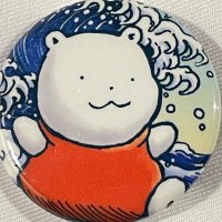 ★幸運を呼ぶ★ふわくまさん✨わらし♪ 商品紹介 幸せシリーズ 幸せを呼ぶクローバー 幸せを呼ぶ