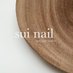 sui【nail tip】 (@sui___nailtip) Twitter profile photo