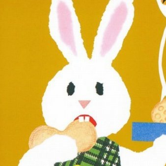 おばけのてんぷらさんのプロフィール画像