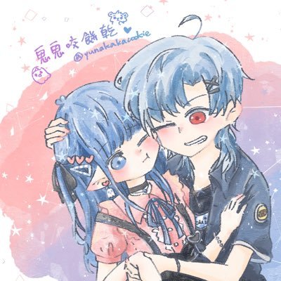 yunakakacookie's profile picture. 不專業遊戲直播二人組鬼鬼與餅乾 ❤️主要在Twitch直播 #中文 #遊戲直播