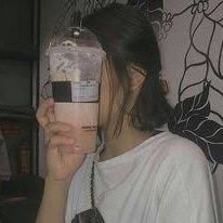 cutieasducks's profile picture. carat~~