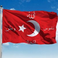 ZaferdeBirleşelim-𐱅𐰇𐰼𐰰 (@fenerlisuarez) Twitter profile photo