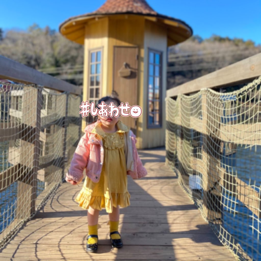 chohanach's profile picture. 