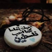 زهرة الأقحوان(@zhrtala40042157) 's Twitter Profile Photo