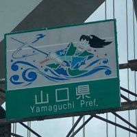 安田 (@yamauntent) 's Twitter Profile