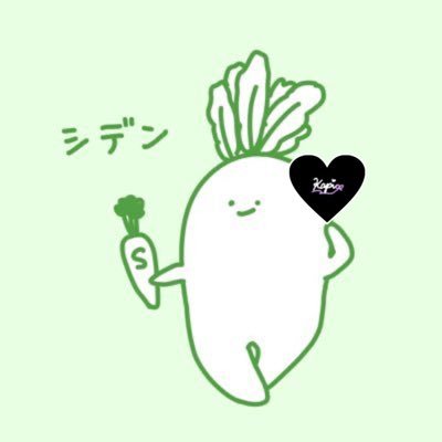 楽陽しでん🥕さんのプロフィール画像