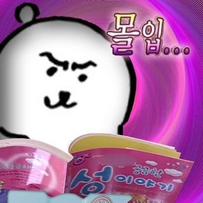 쓰레기통