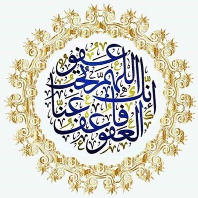 abu_nawaf1975's profile picture. 