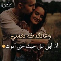 صنعاني (@ywwjjj) Twitter profile photo
