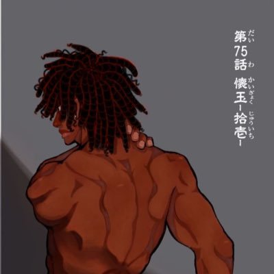 timjimmix's profile picture. Just chillin. He/Him 20 Gym Rat ATL