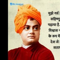 Gyanendra (@gyanend96759660) 's Twitter Profile Photo Gyanendra (@gyanend96759660) 's Twitter Profile Photo
