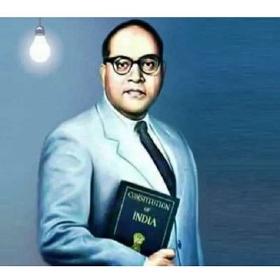 Ambedkarite 🇮🇳