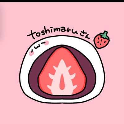 としまる　TOSHIMARU29