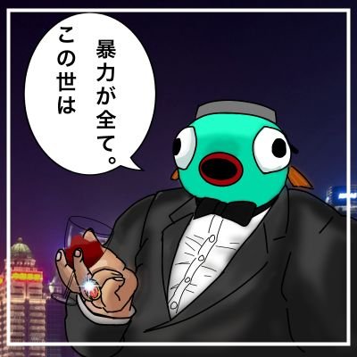 jcWAPU9SxJ15cs7's profile picture. ひま