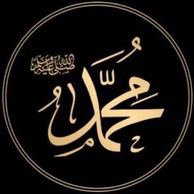 islamicpage0's profile picture. نبی پاک صلی اللہ علیہ وسلم نے فرمایا جو میری حدیث سنی اور آگے لوگوں تک پہنچائے اللہ اس کے چہرے کو ہمیشہ چمکتا رکھنا💯👈 fellow💥