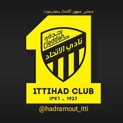 حساب جمهور نادي الاتحاد بحضرموت... لو تتطول المسافه ماتعيق العاشقين💛🖤
#حضرموت_الارض_والانسان💛