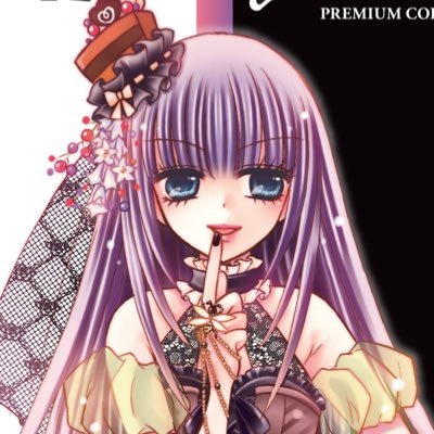 urmwhat's profile picture. 💞💖 22⬆️⬆️