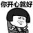 Happy_ERC's profile image