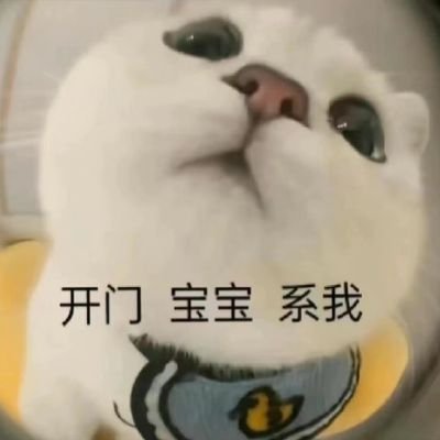 栖棠