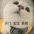 _qitang_'s profile image
