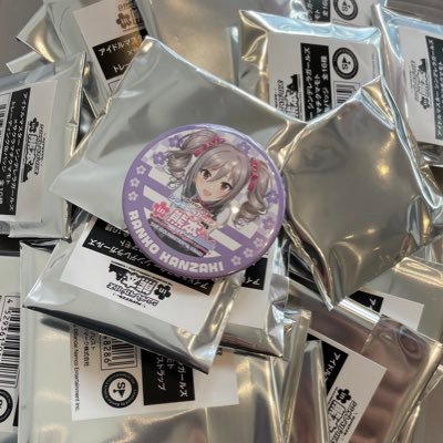 すーまる@取引垢