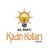 AK KADIN GÜNEYSU (@akkadnguneysu1) Twitter profile photo AK KADIN GÜNEYSU (@akkadnguneysu1) Twitter profile photo