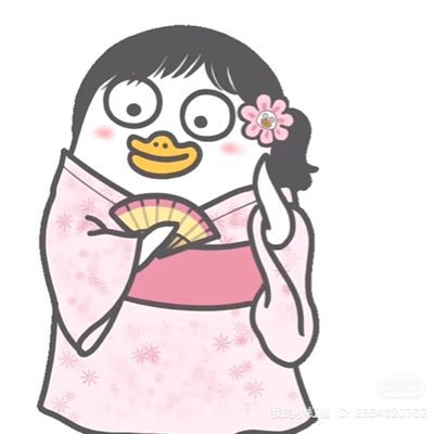 GraceGong1's profile picture. 