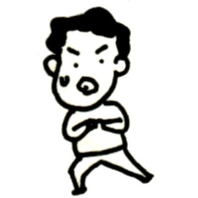 高岡洋詞 TAKAOKA Hiroshiさんのプロフィール画像