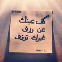 ابو سلمان (@abu_salman_0) Twitter profile photo
