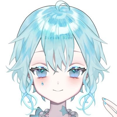 𝚂𝚒𝚛𝚒𝚞𝚜 𝙱𝚕𝚞𝚎 ⋆꙳さんのプロフィール画像
