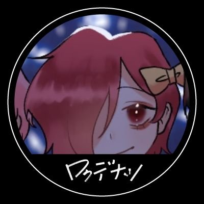 WilsonBro123's profile picture. amogus |
A maimai addict |
🇮🇩🇮🇩🇮🇩🇮🇩🇮🇩