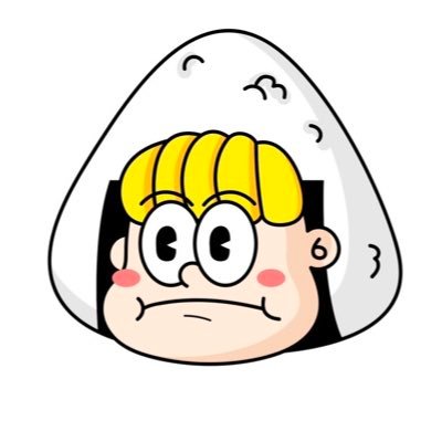 おじょじ🍙 のアバター