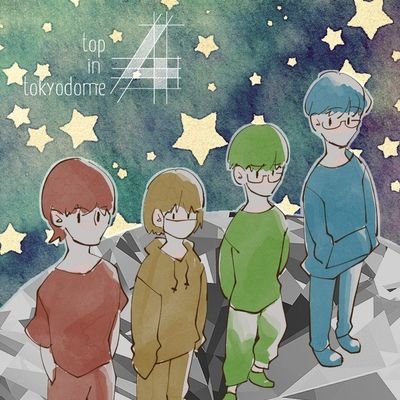 すぐるぐる🐟さんのプロフィール画像