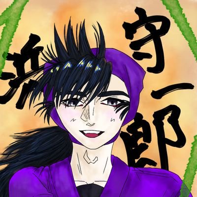 きのえ酒さんのプロフィール画像