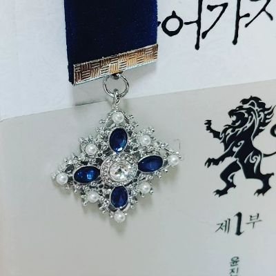 두명의 계정주가 만들고 싶은걸 만듭니다. 구매 문의 : 오픈카톡 https://t.co/oIOTrZJZ9r