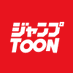 ãžã£ã³ãTOON (@jumptoon_offl) Twitter profile photo ãžã£ã³ãTOON (@jumptoon_offl) Twitter profile photo