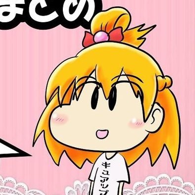 ばーにーさんのプロフィール画像