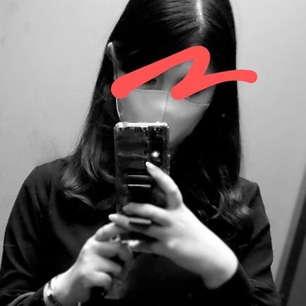 にいな
