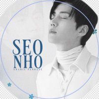 ᴋɪᴍ sᴇᴏɴʜᴏ ᴀʀ (@arab_seonho) Twitter profile photo
