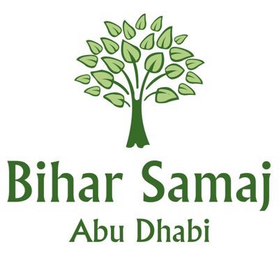 We may not live in Bihar, Jharkhand, and Uttar Pradesh, but their spirit lives in us.