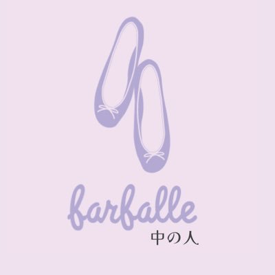 farfallepr Profile Picture