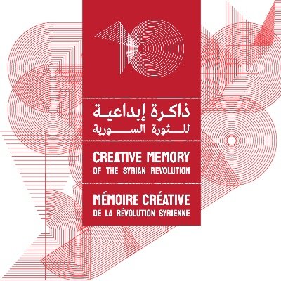 creative_memory's profile picture. Syria’s cultural and artistic production at the time of the revolution and the war
ذاكرة إبداعية لتوثيق النتاج الإبداعي السّوري في زمن الثّورة والحرب السّورية