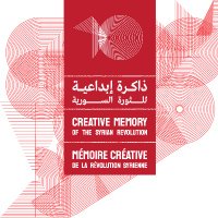 Creative Memory ذاكِرة إبْداعية Mémoire Créative(@creative_memory) 's Twitter Profile Photo