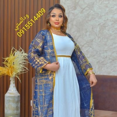 ALTAYEB68131919's profile picture. 