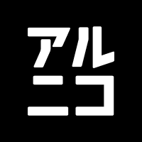 al2co(アルニコ) (@al2cotw) 's Twitter Profile