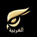 RaptoreumArabic (@raptoreumarabic) Twitter profile photo RaptoreumArabic (@raptoreumarabic) Twitter profile photo
