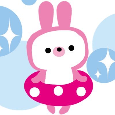 チュも江戸時代