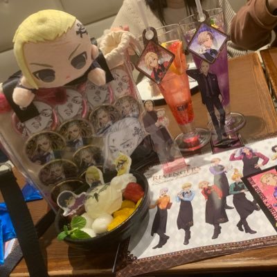 reiko2759's profile picture. 20↑ 成人済み 日本留学中日本語勉強中 ホーキ部箱推し！東リべ:ドラケン三ツ谷 推し！WB:蘇枋、桐生推し気軽に声掛けてくれると嬉しいです。よろしくお願いいたしますm(_ _)m(HK→JP) 中文⭕️日本語⭕️！