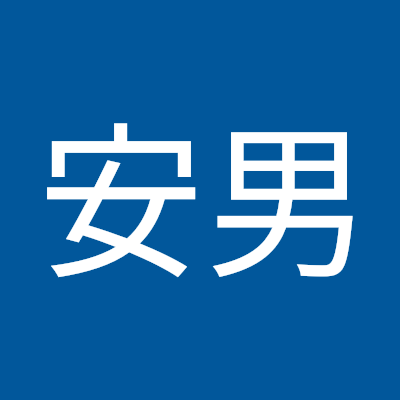 大町自動車学校大町校インストラクターの中村です。自動車学校の日々の様子を発信していきます。DMは会社管理です。